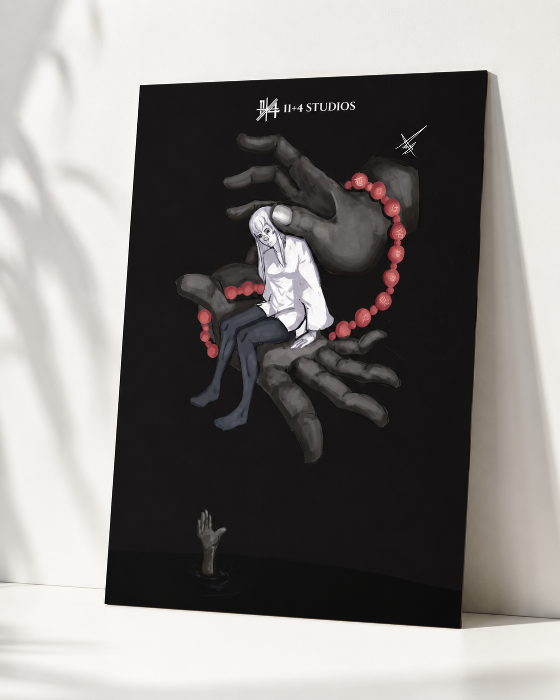The Grasping Hand Art Print