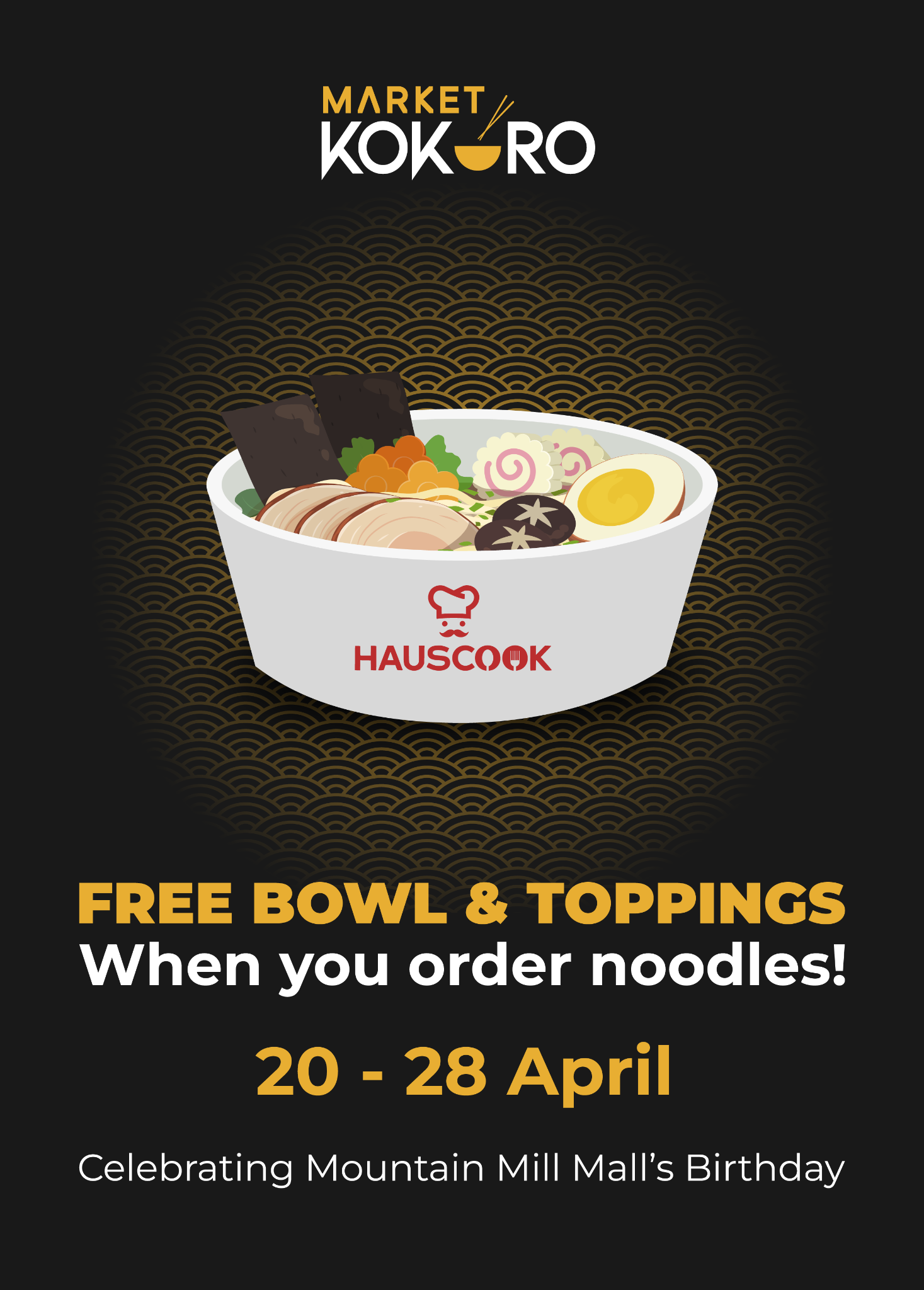 Market Kokoro promotional poster design by 11+4 Studios